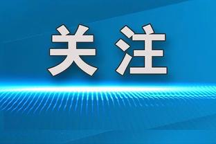 外线很准难阻球队失利！李安16中7&5记三分拿下19分9篮板