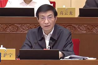 雷竞技官截图0