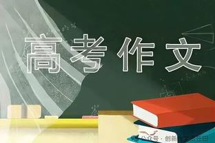 时隔一个多月复出！希罗18中10空砍25分3篮板2抢断