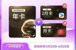 为何188金宝搏登录不了截图2