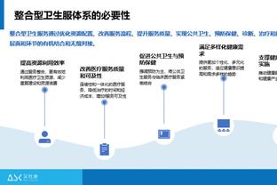 kaiyun体育下载链接截图3